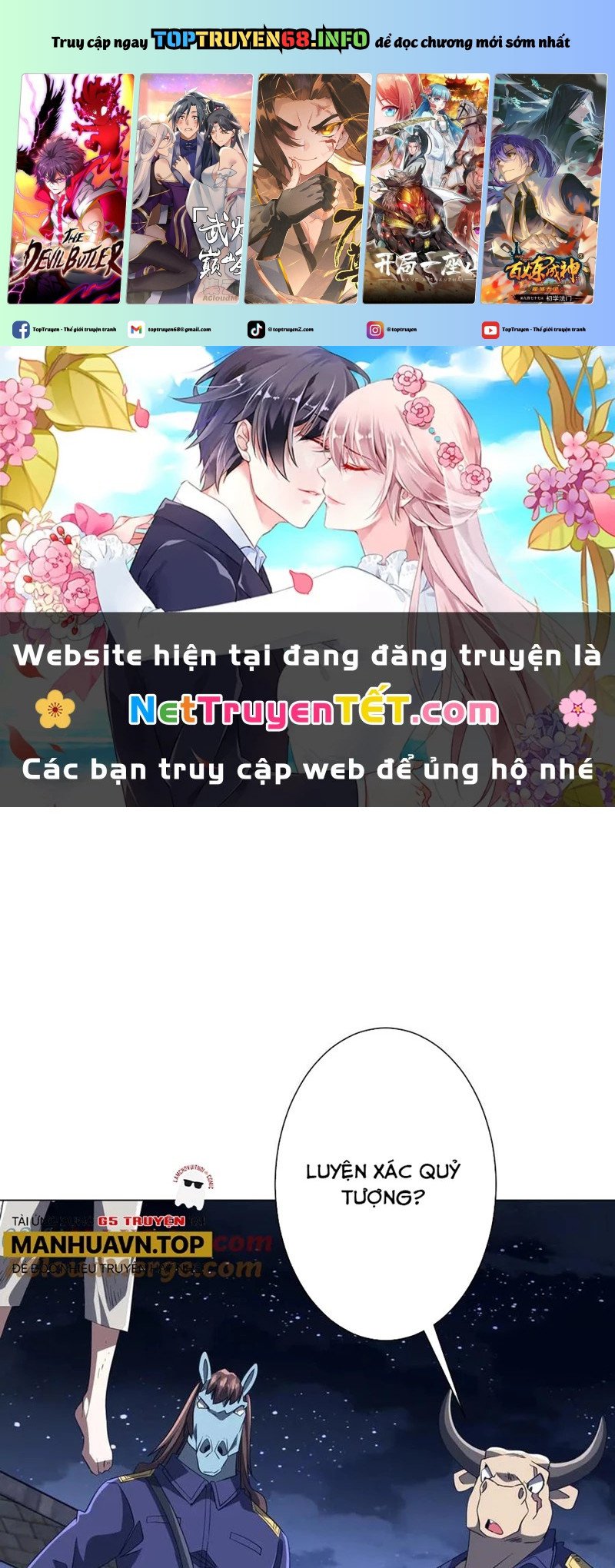 Chapter 208