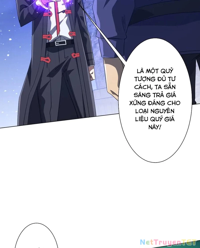 Chapter 208