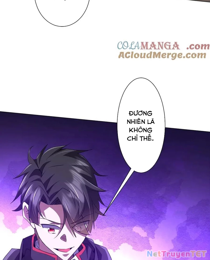 Chapter 208