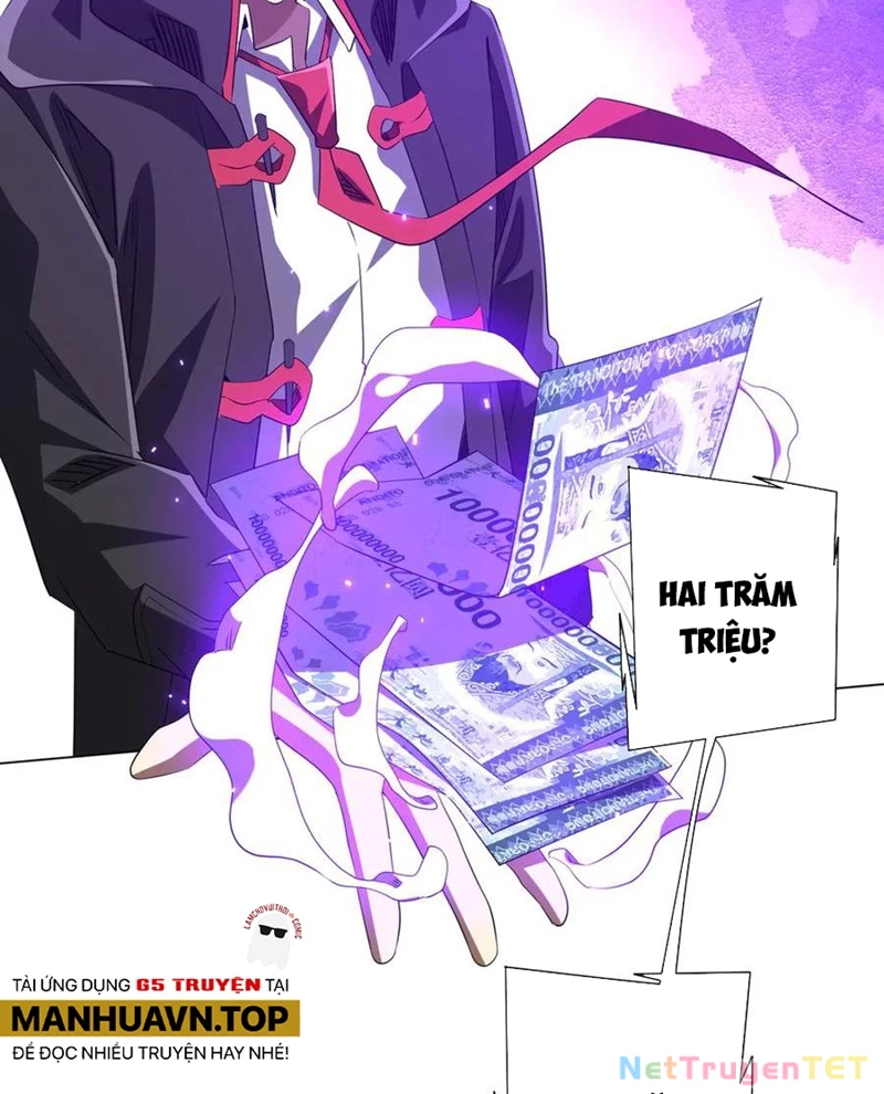 Chapter 208