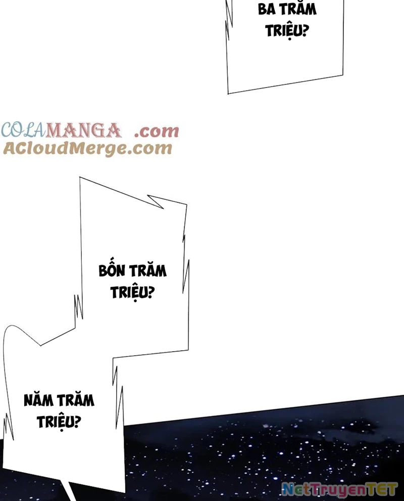 Chapter 208