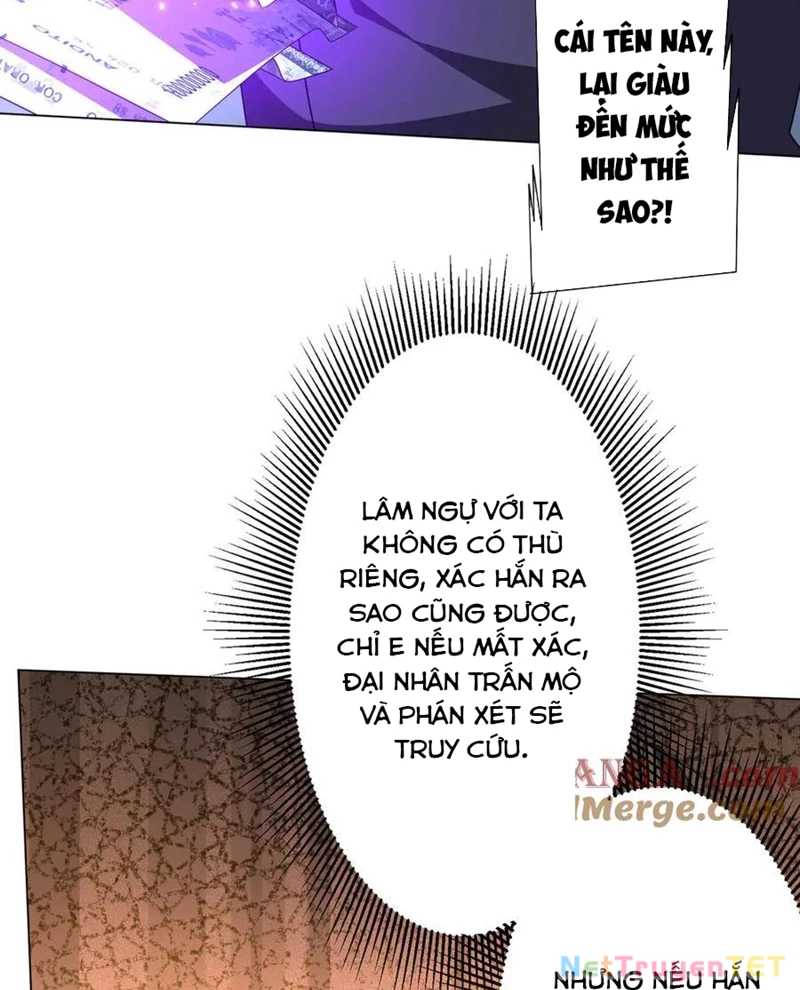 Chapter 208
