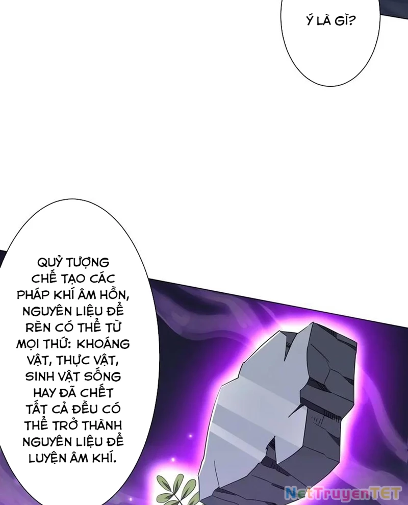 Chapter 208