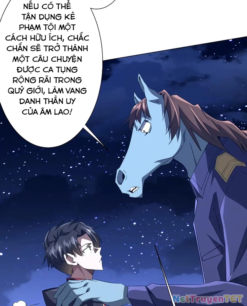 Chapter 208