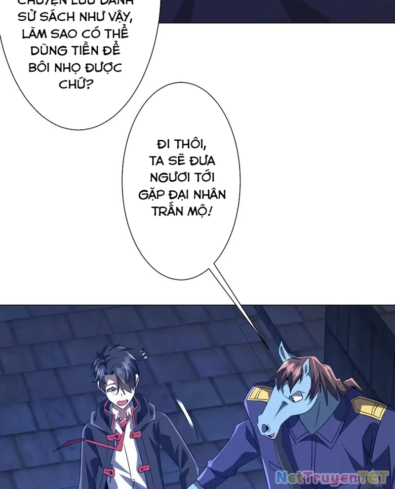 Chapter 208