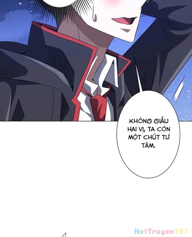 Chapter 208