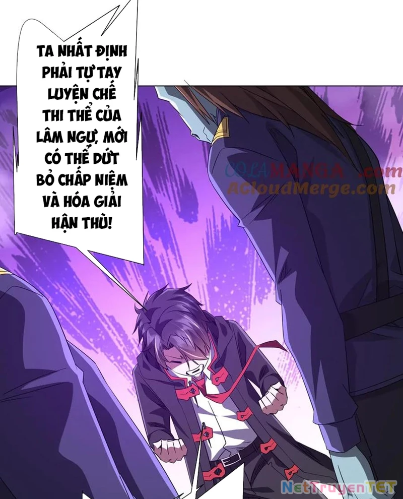 Chapter 208