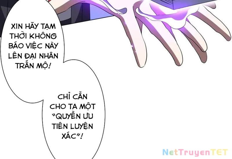 Chapter 208