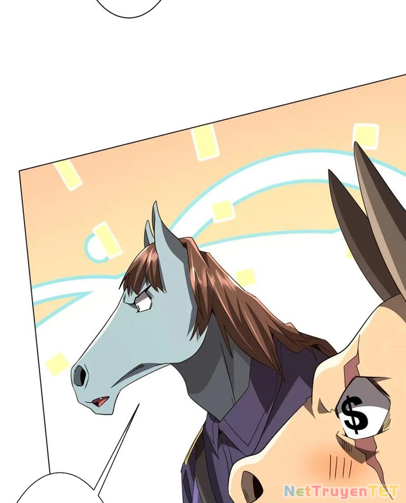 Chapter 208