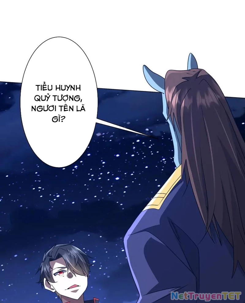 Chapter 208