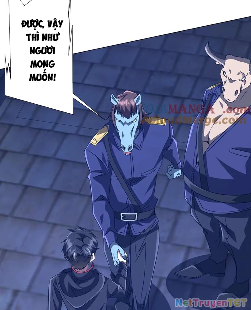 Chapter 208