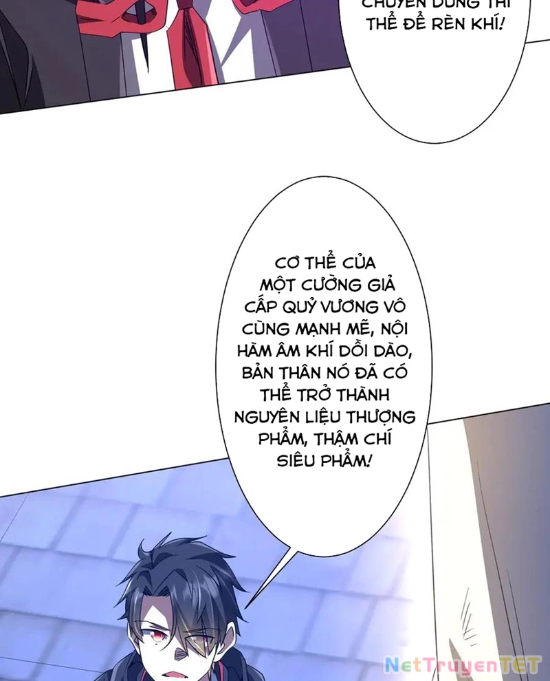 Chapter 208