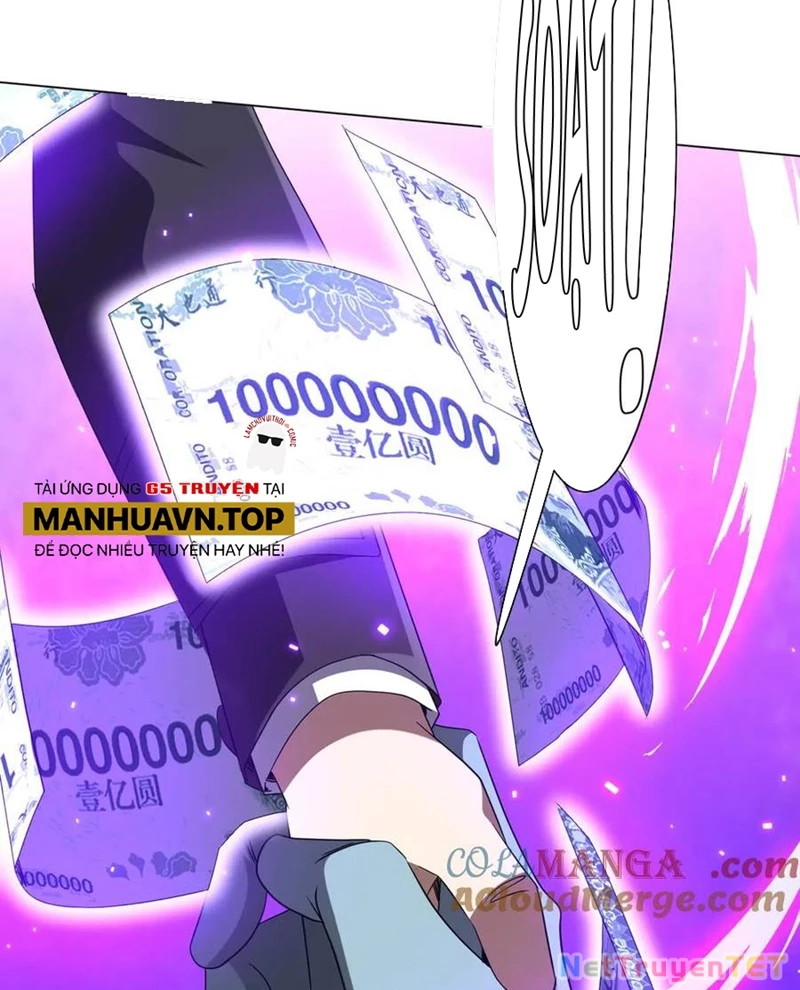 Chapter 208