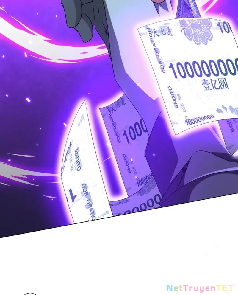 Chapter 208