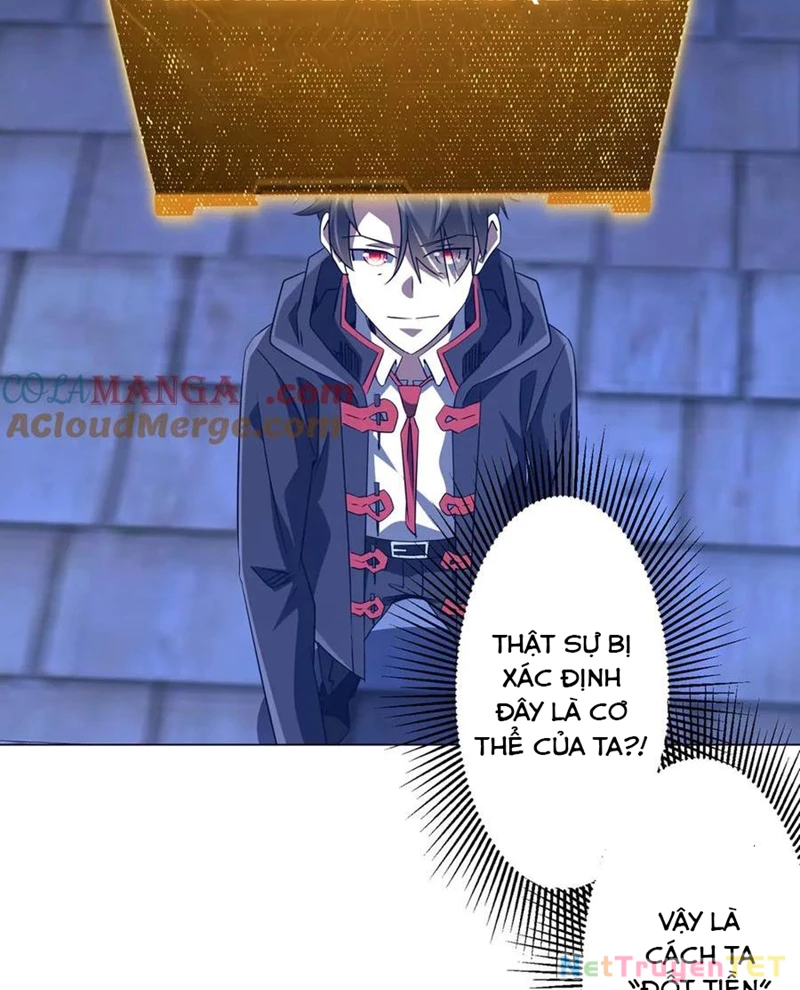 Chapter 208