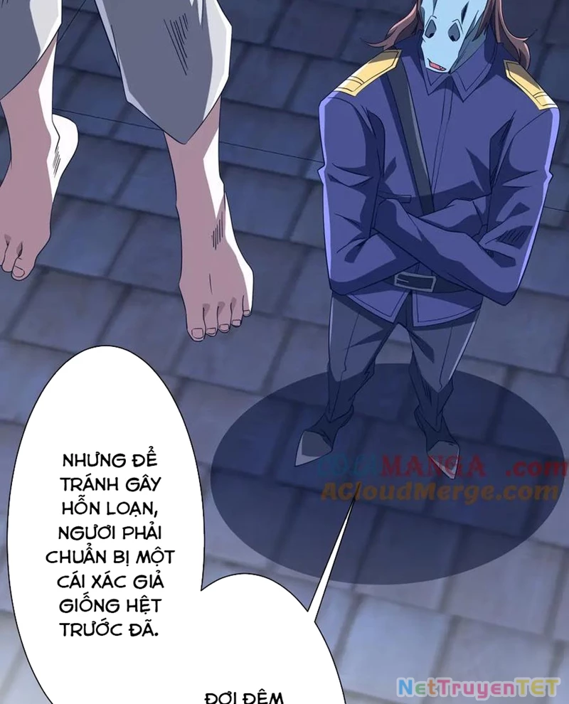 Chapter 208