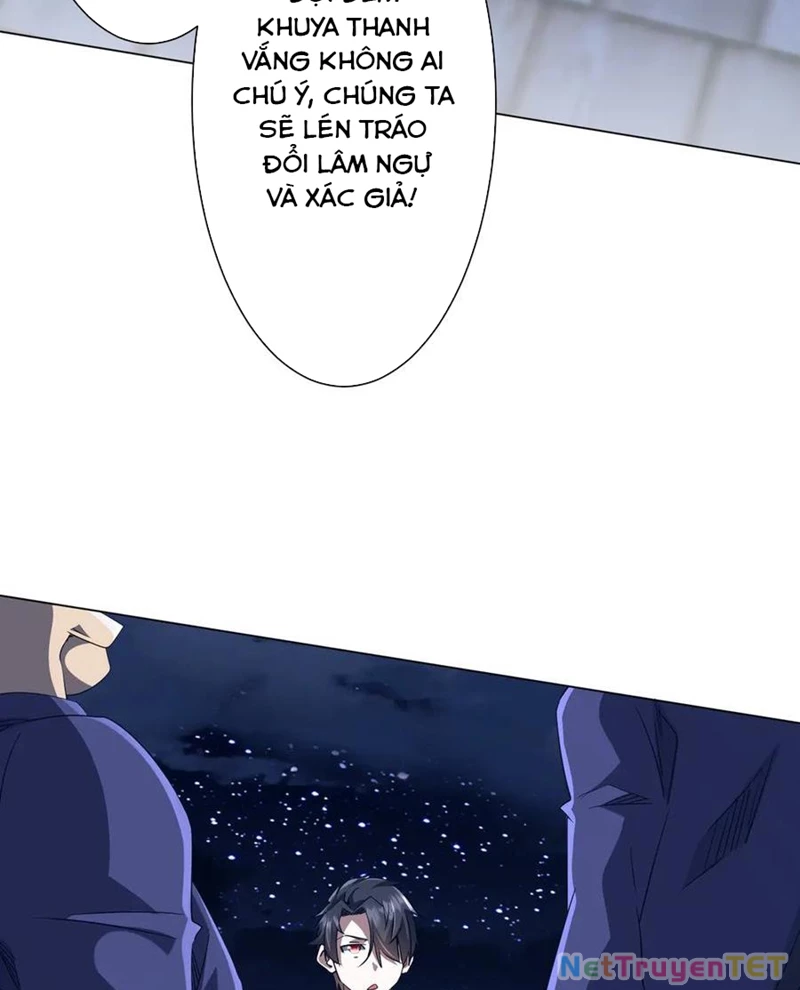 Chapter 208