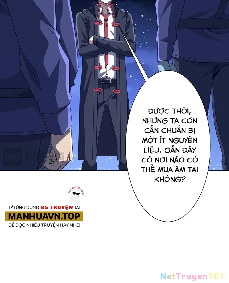 Chapter 208