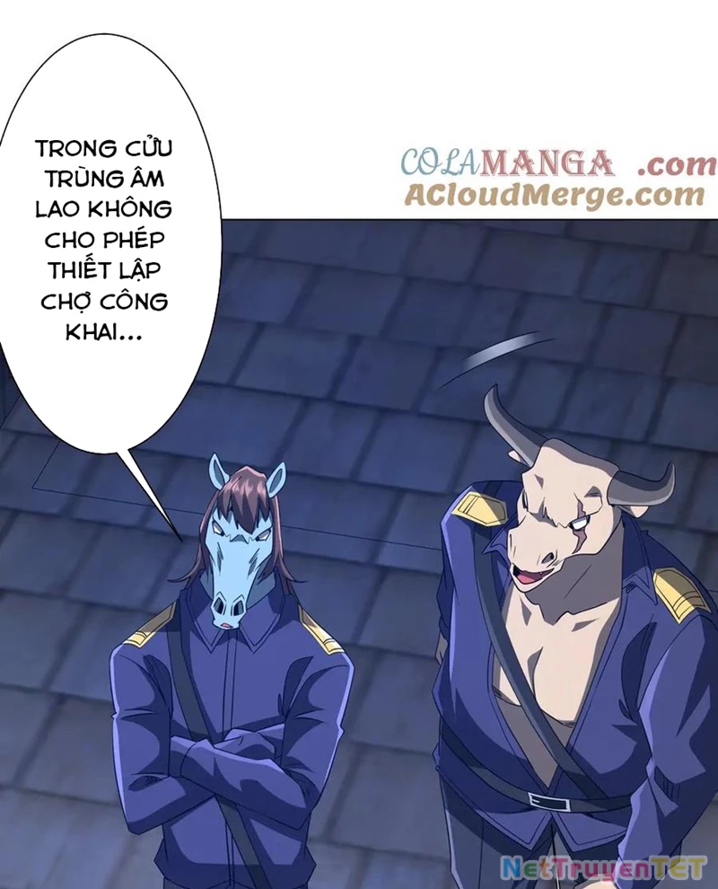 Chapter 208