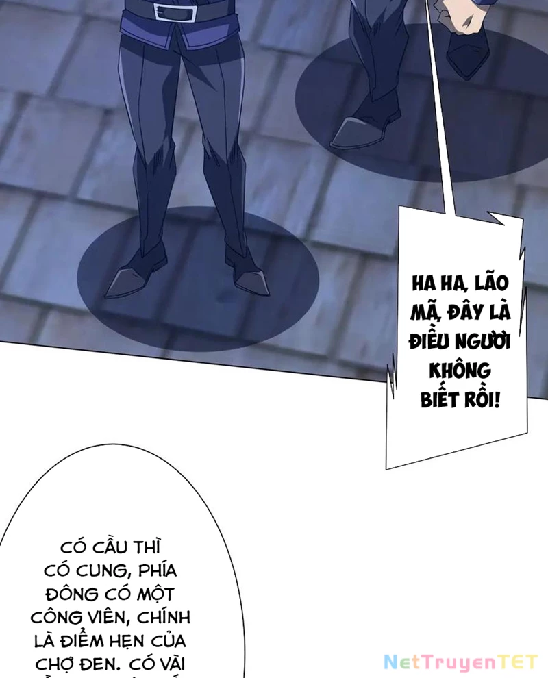 Chapter 208