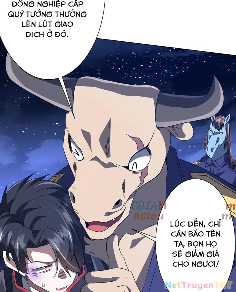 Chapter 208