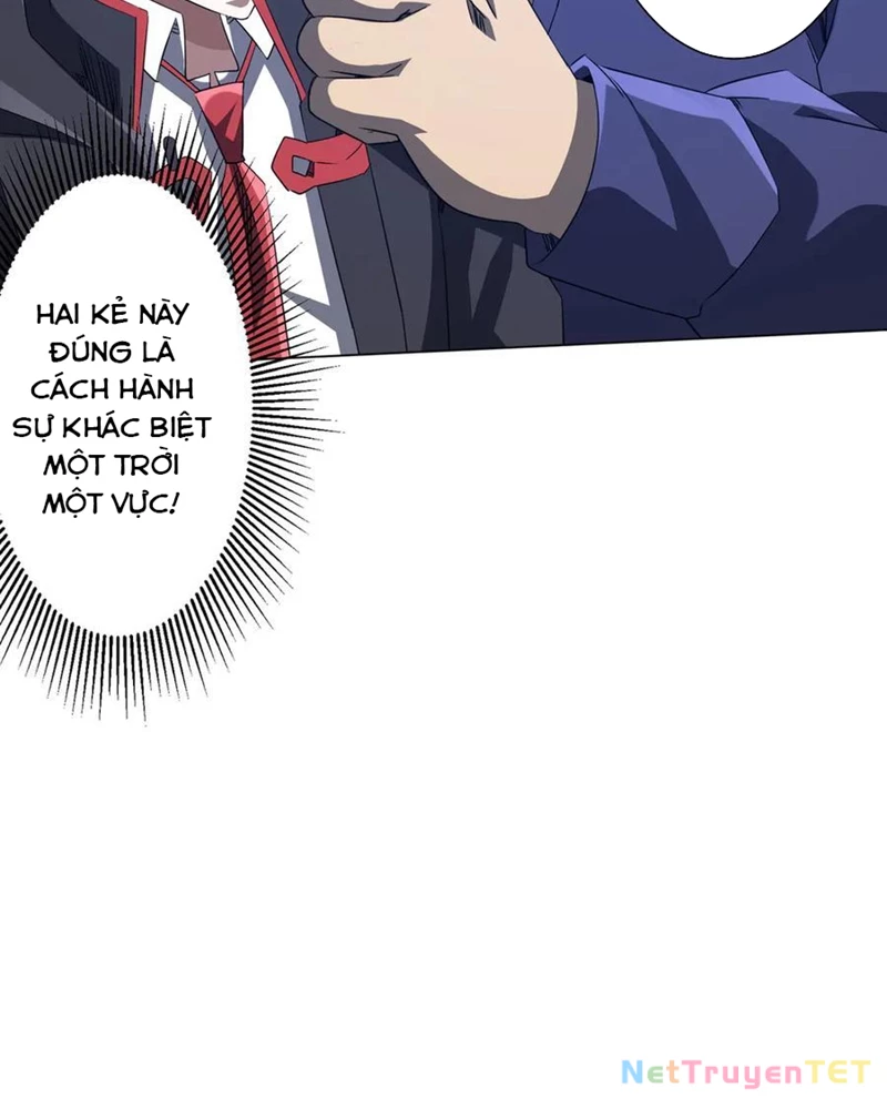 Chapter 208