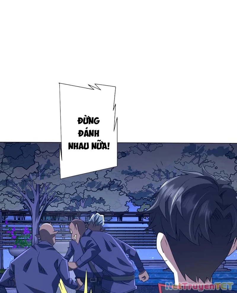 Chapter 208