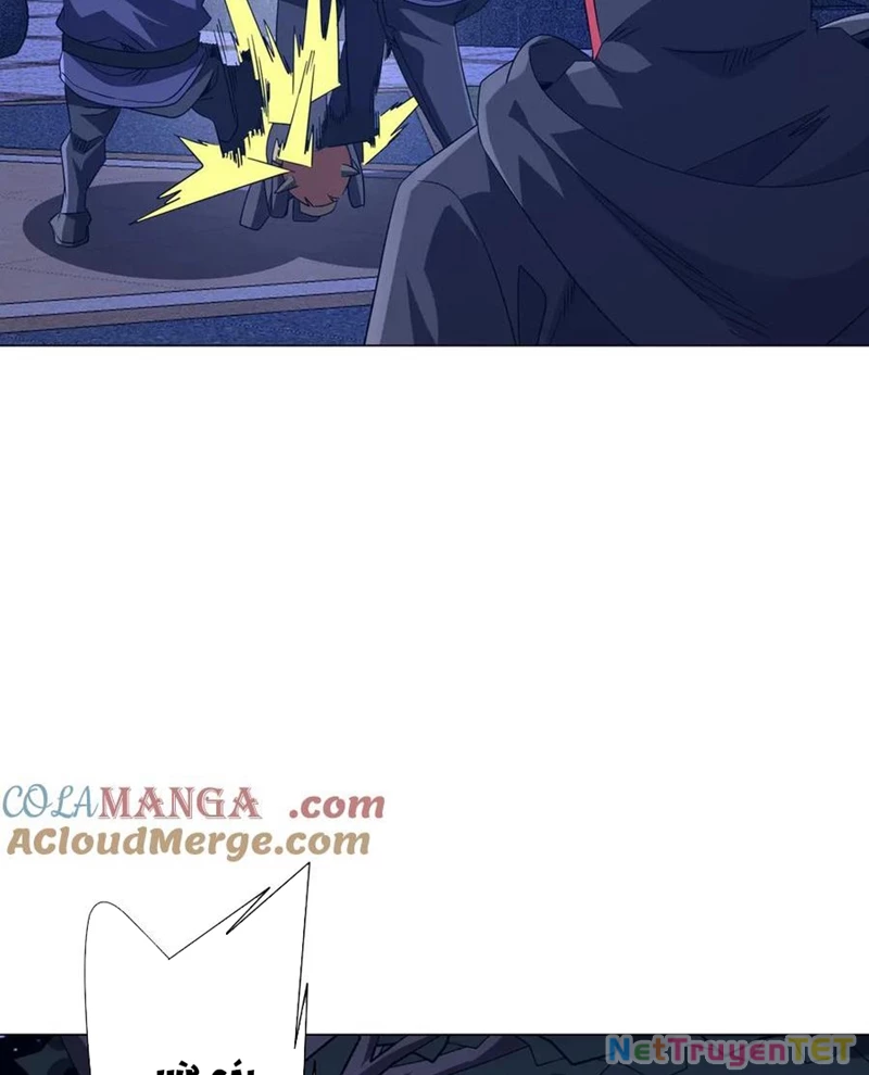Chapter 208