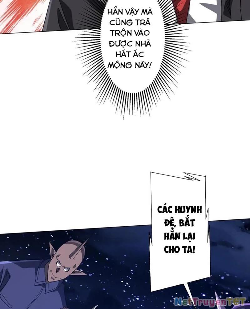 Chapter 208