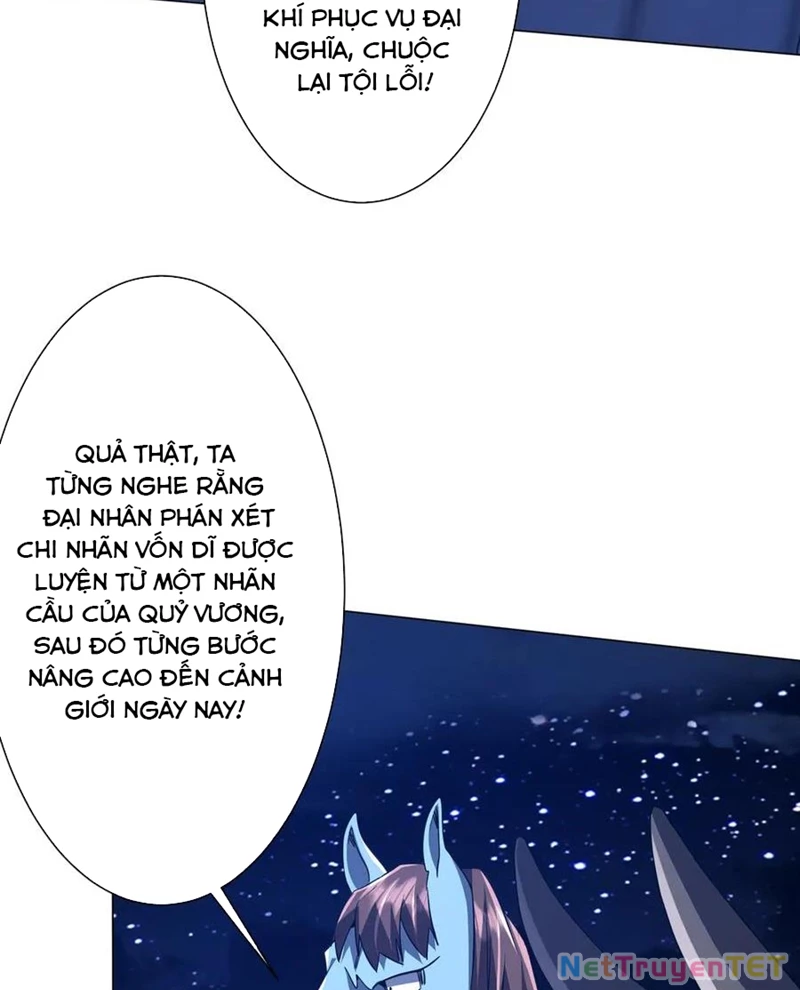 Chapter 208
