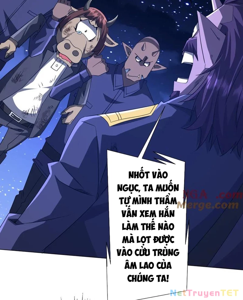Chapter 208