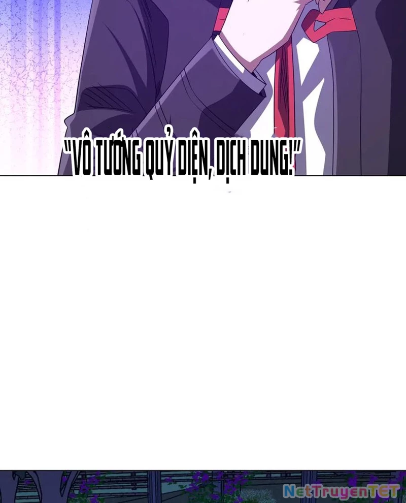 Chapter 208