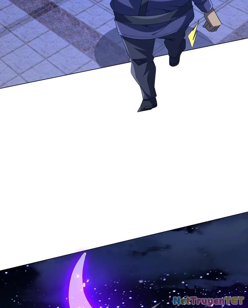 Chapter 208