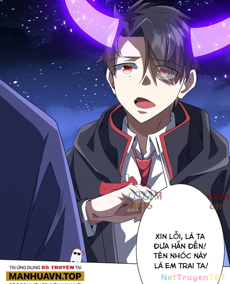 Chapter 208