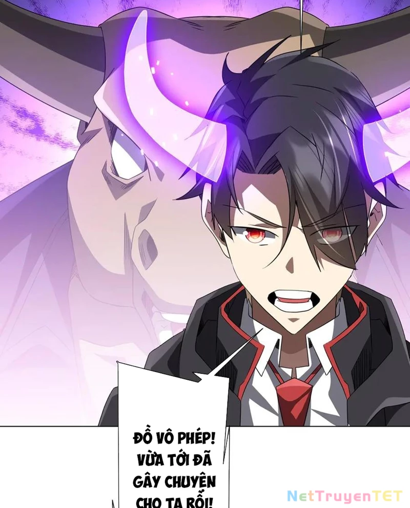 Chapter 208
