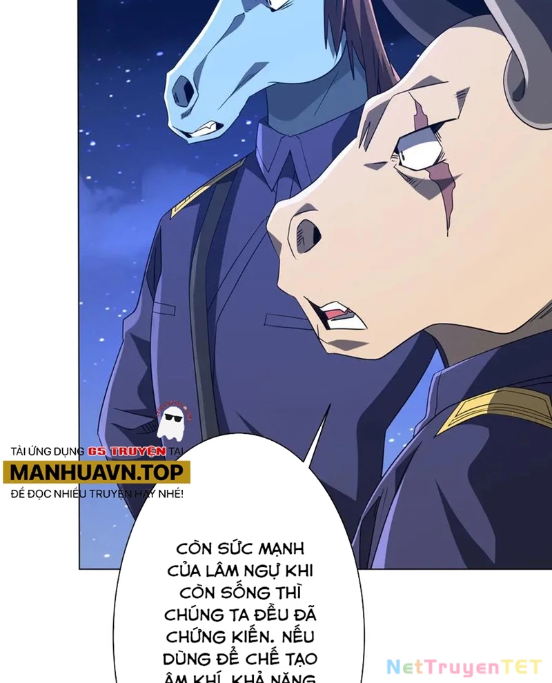 Chapter 208