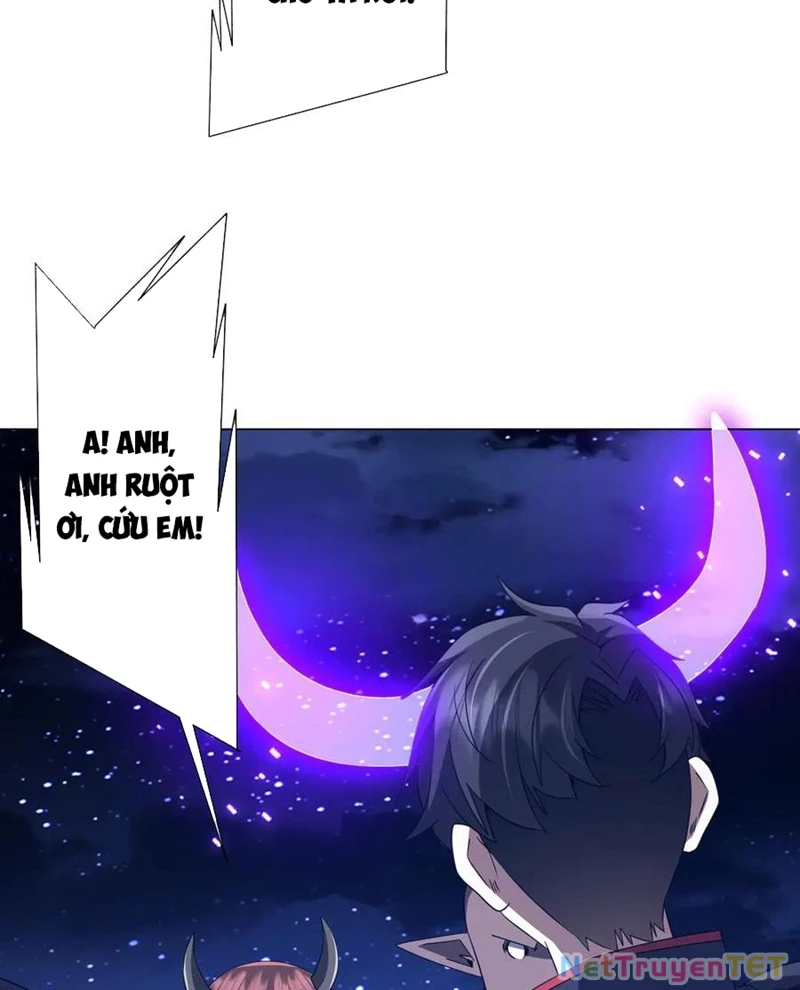 Chapter 208