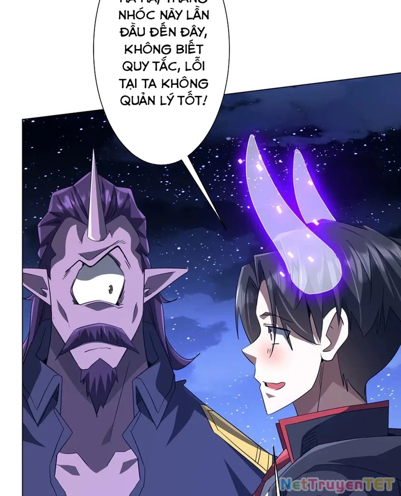 Chapter 208