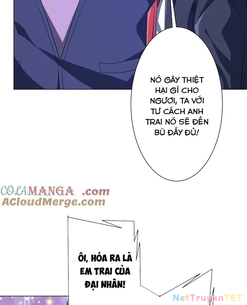 Chapter 208