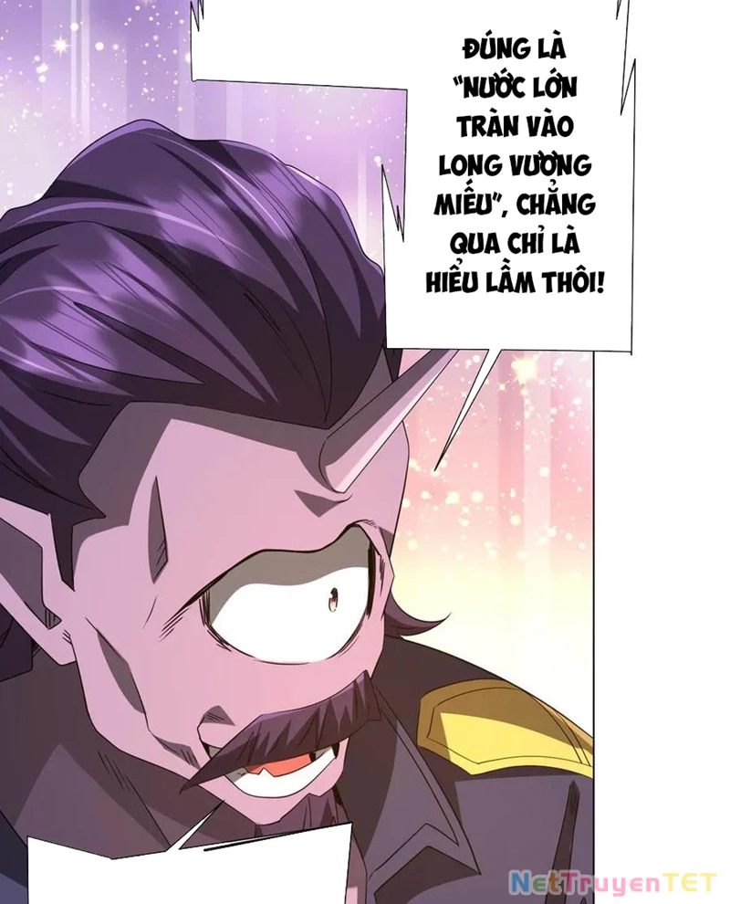 Chapter 208