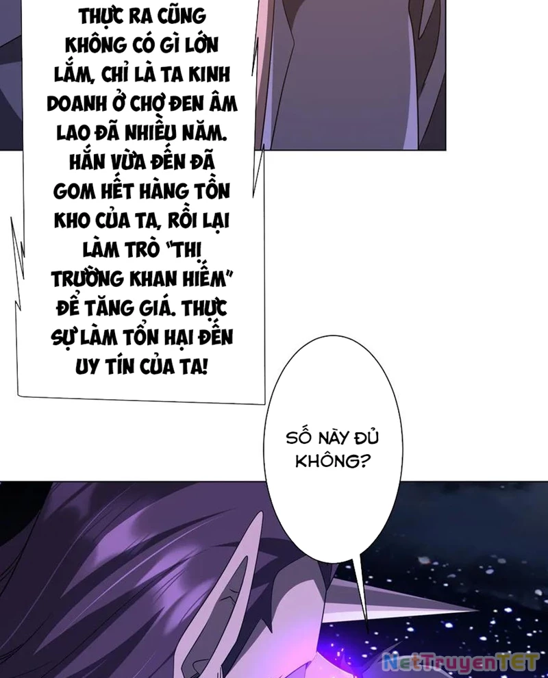 Chapter 208