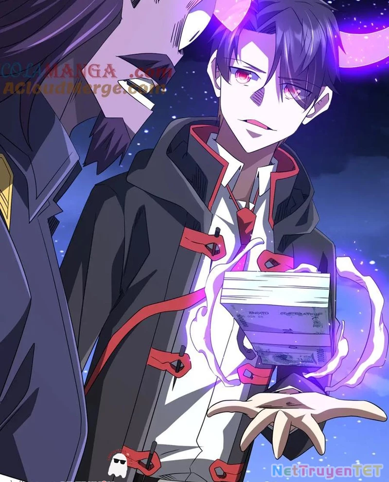 Chapter 208