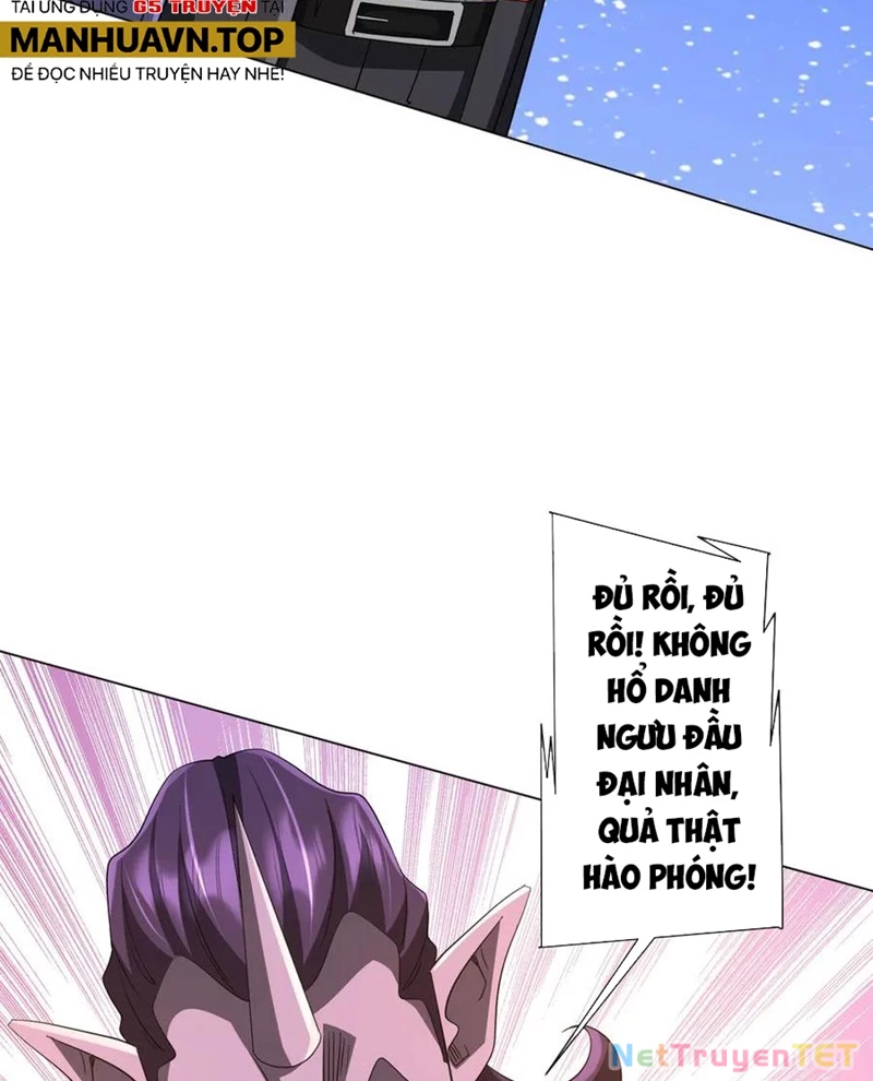 Chapter 208