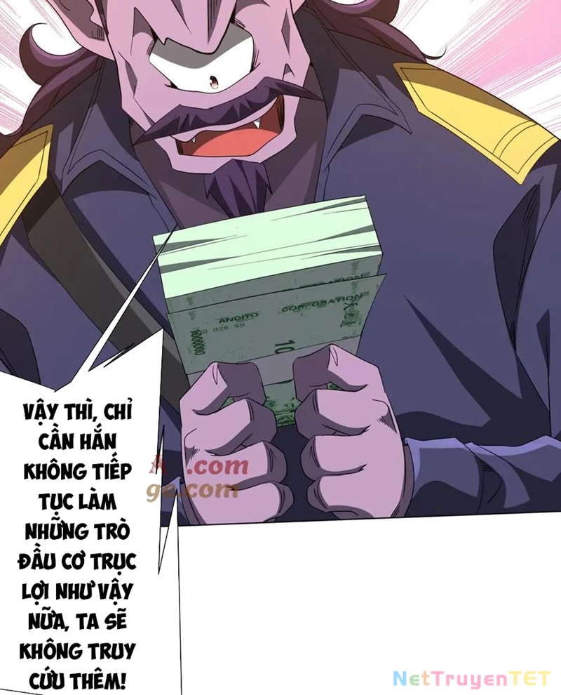 Chapter 208