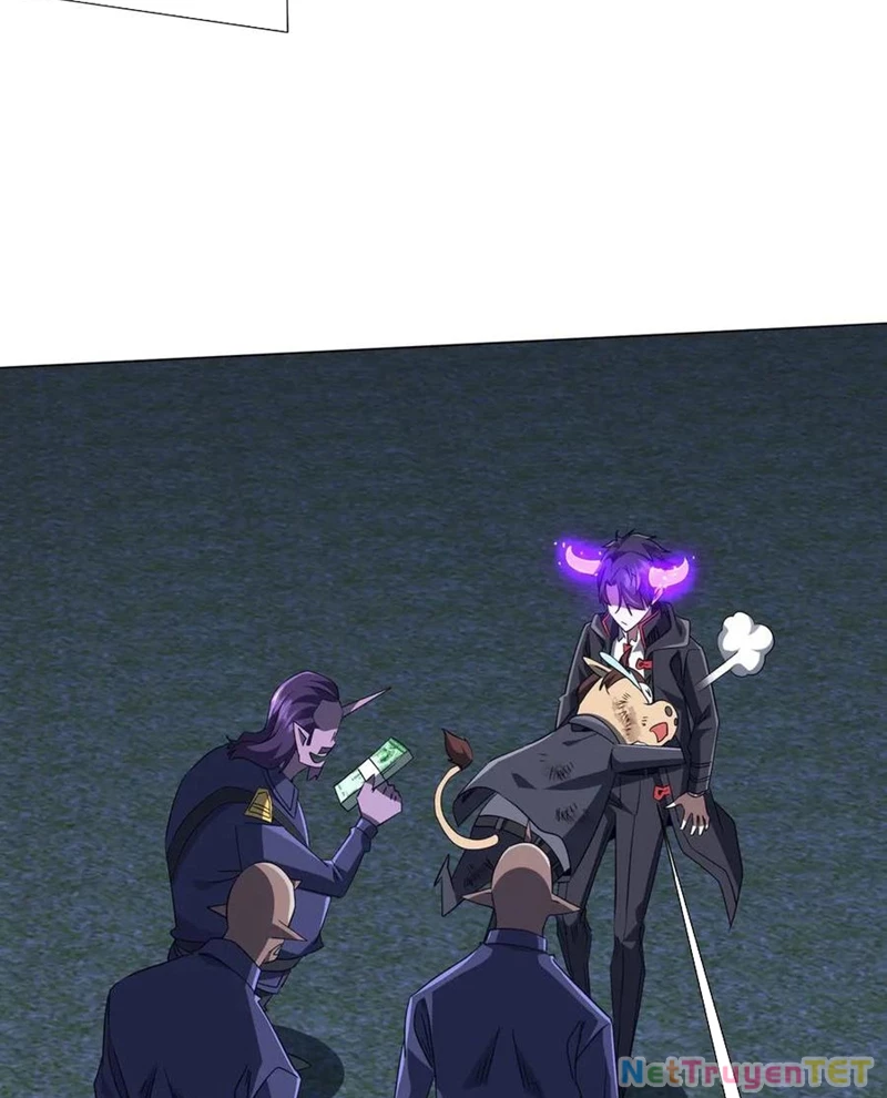Chapter 208