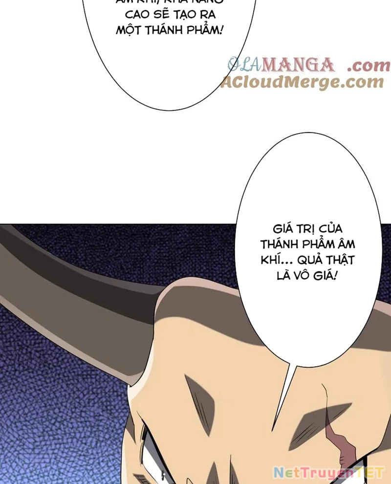 Chapter 208