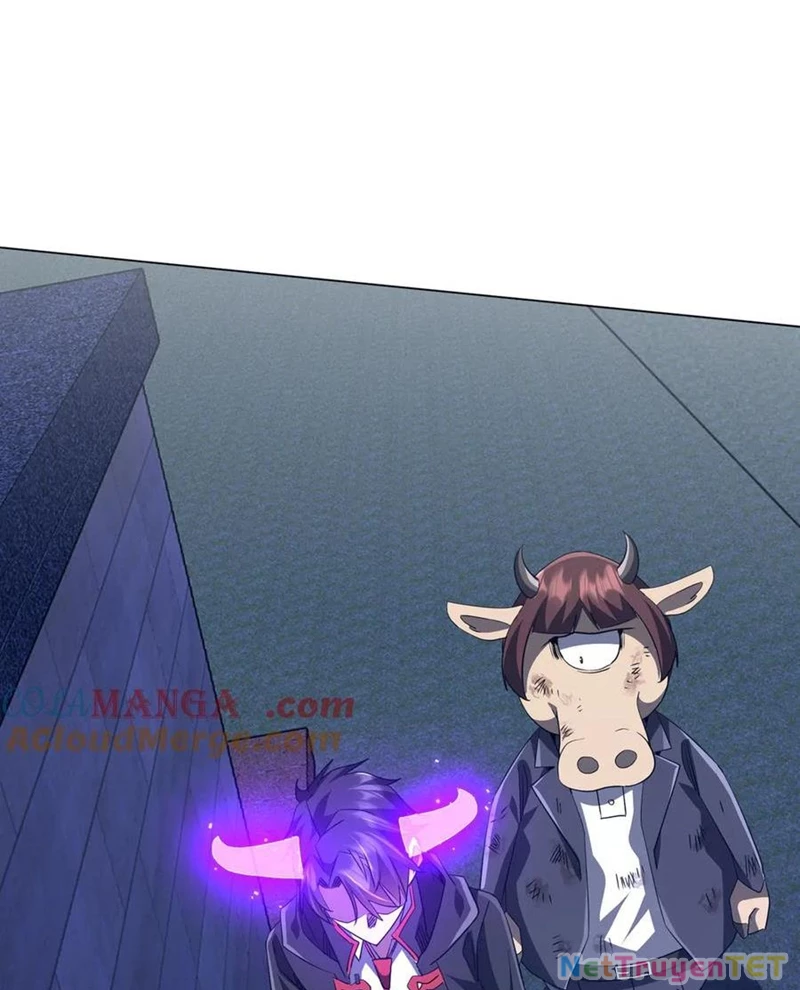 Chapter 208