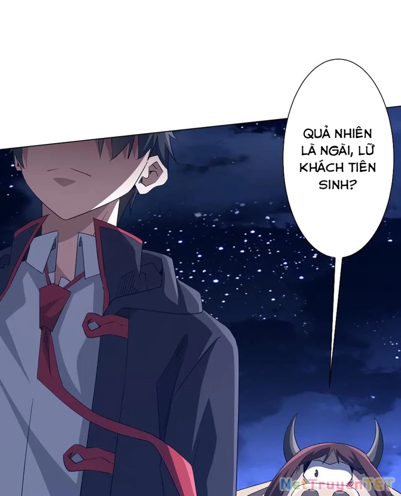 Chapter 208