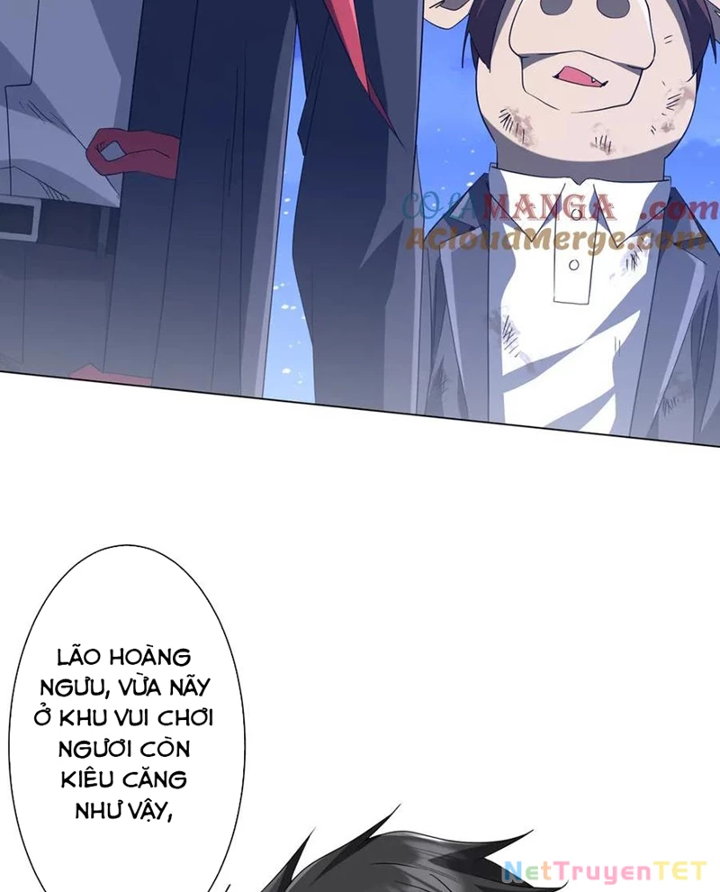 Chapter 208
