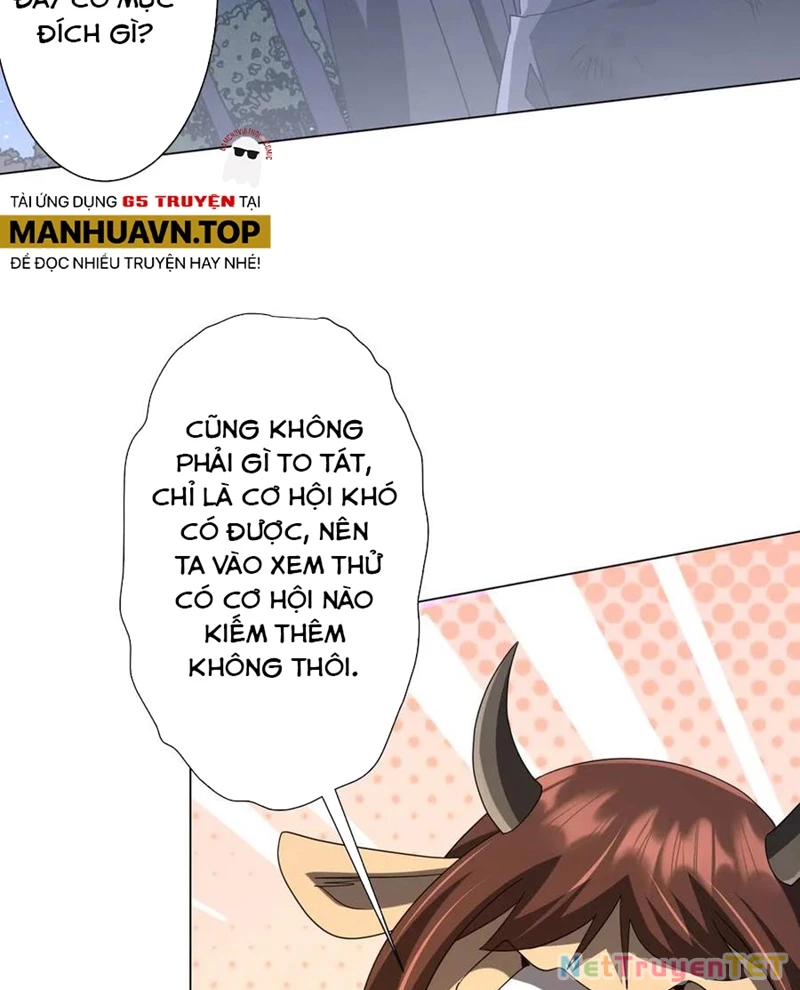 Chapter 208